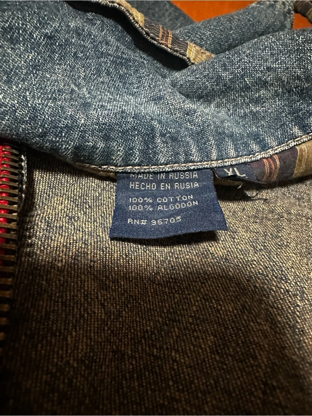 Men's Denim jacket Plugg brand size xl